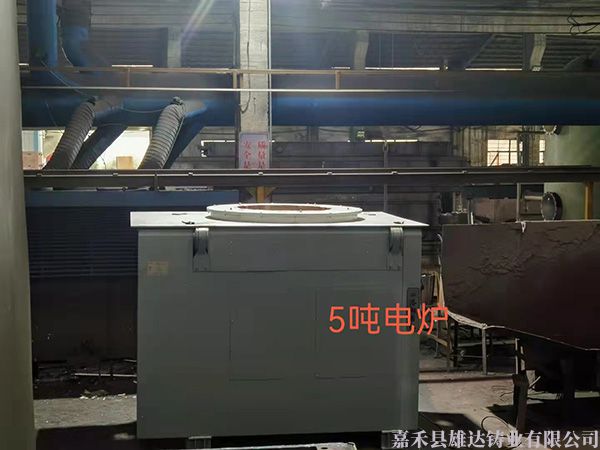 5噸鋼殼爐